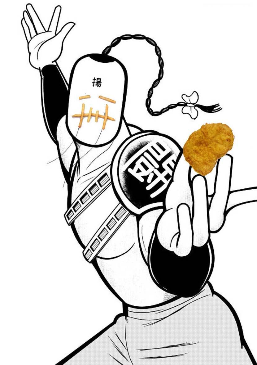 コーホー
コーホー
モクヨウコーホースル、、、