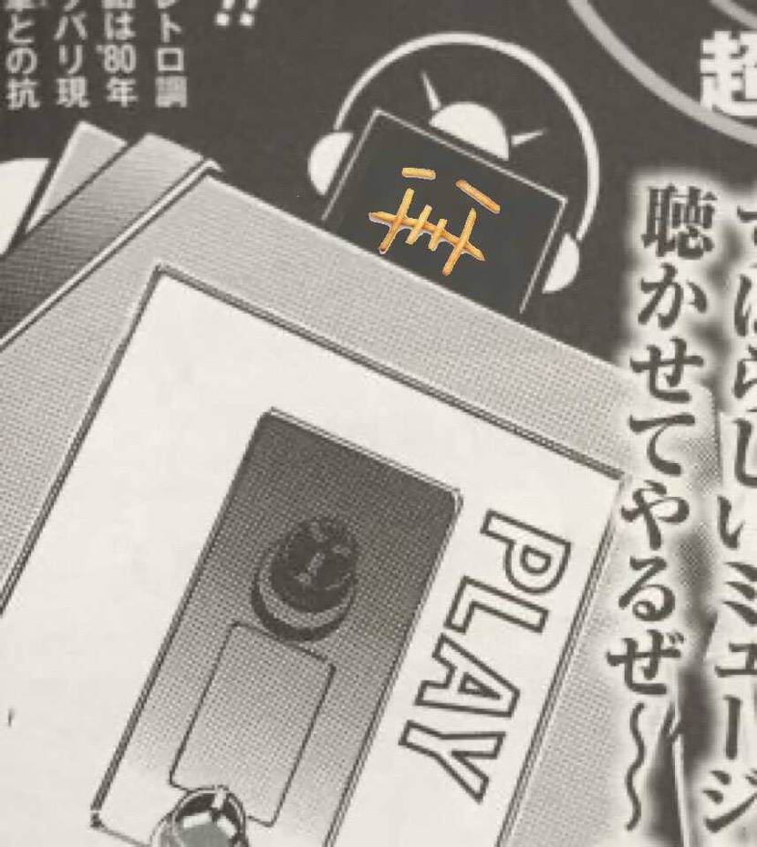 コーホー
コーホー
モクヨウコーホースル、、、