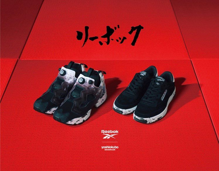 ヒールの盆栽が可愛い