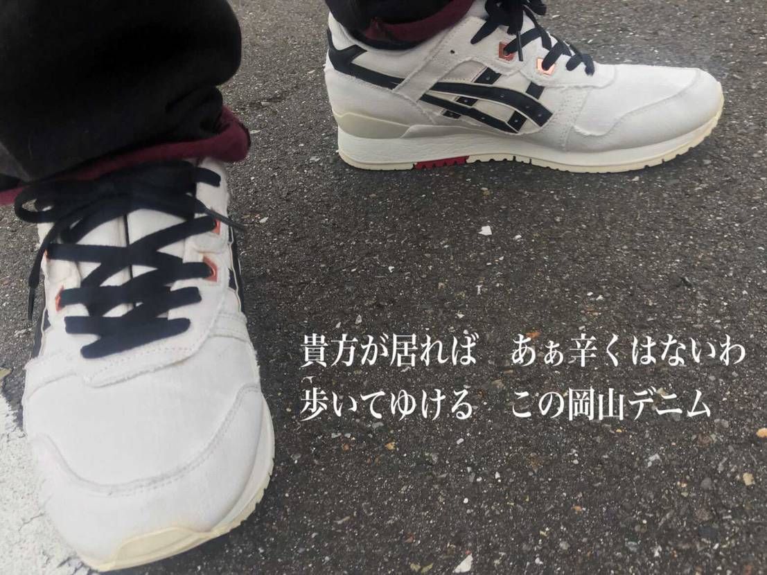 リセール2000円で買ったゲルさん

買えない私にはコレ