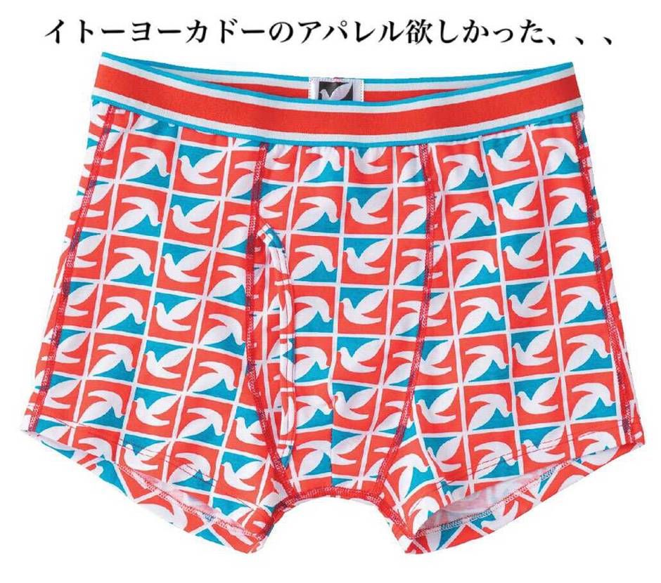 リセール2000円で買ったゲルさん

買えない私にはコレ