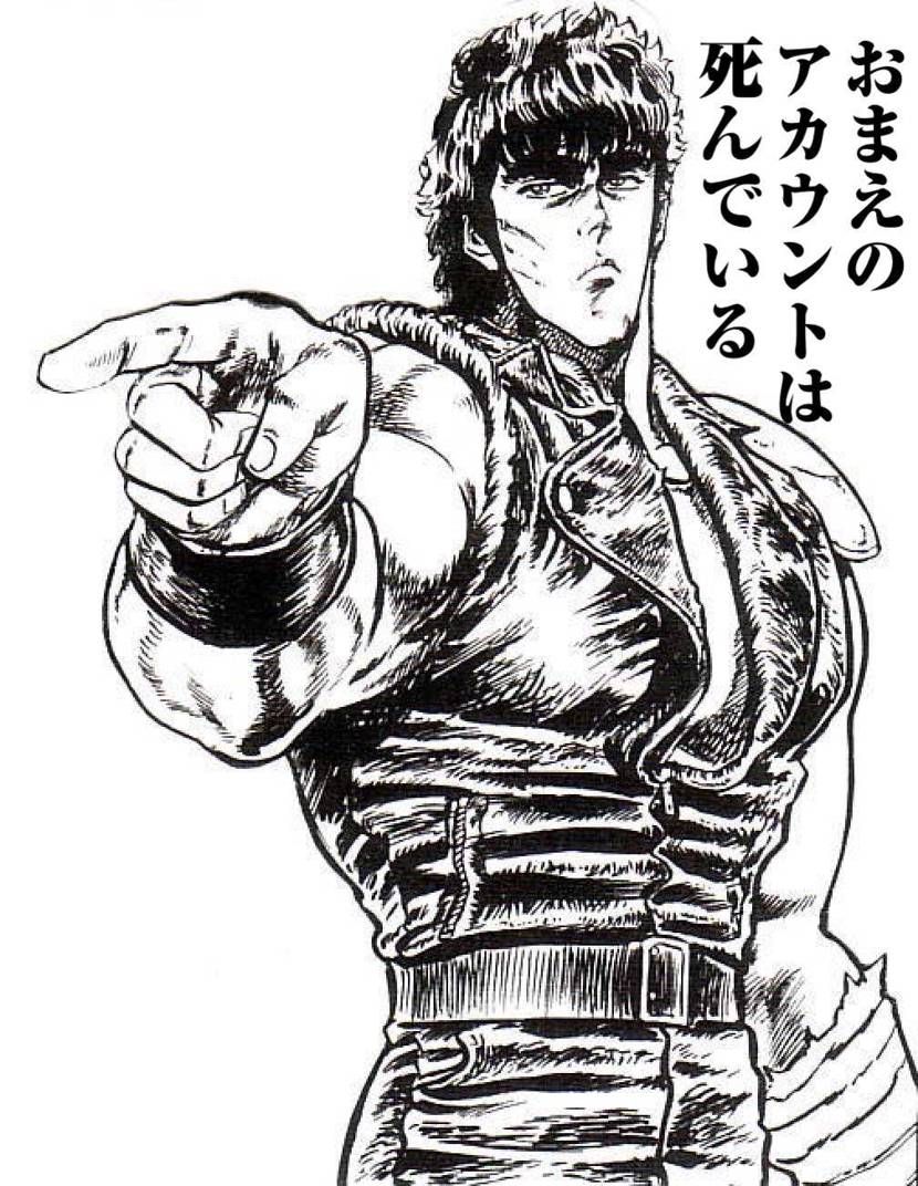 今日に限っては
ゴッテム投稿効かぬわっ‼︎