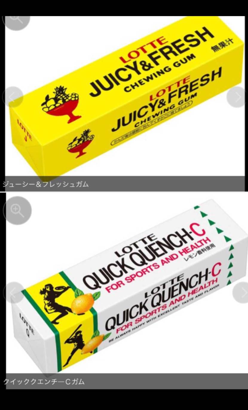 今までは気にもならなかった
右上メンディーの顔

最近なんだか無性に腹が立