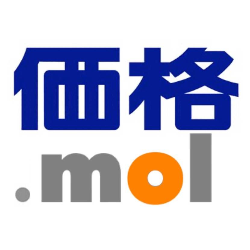 買えてないからどーでもええけど
NIKEひっそり定価上げてない？