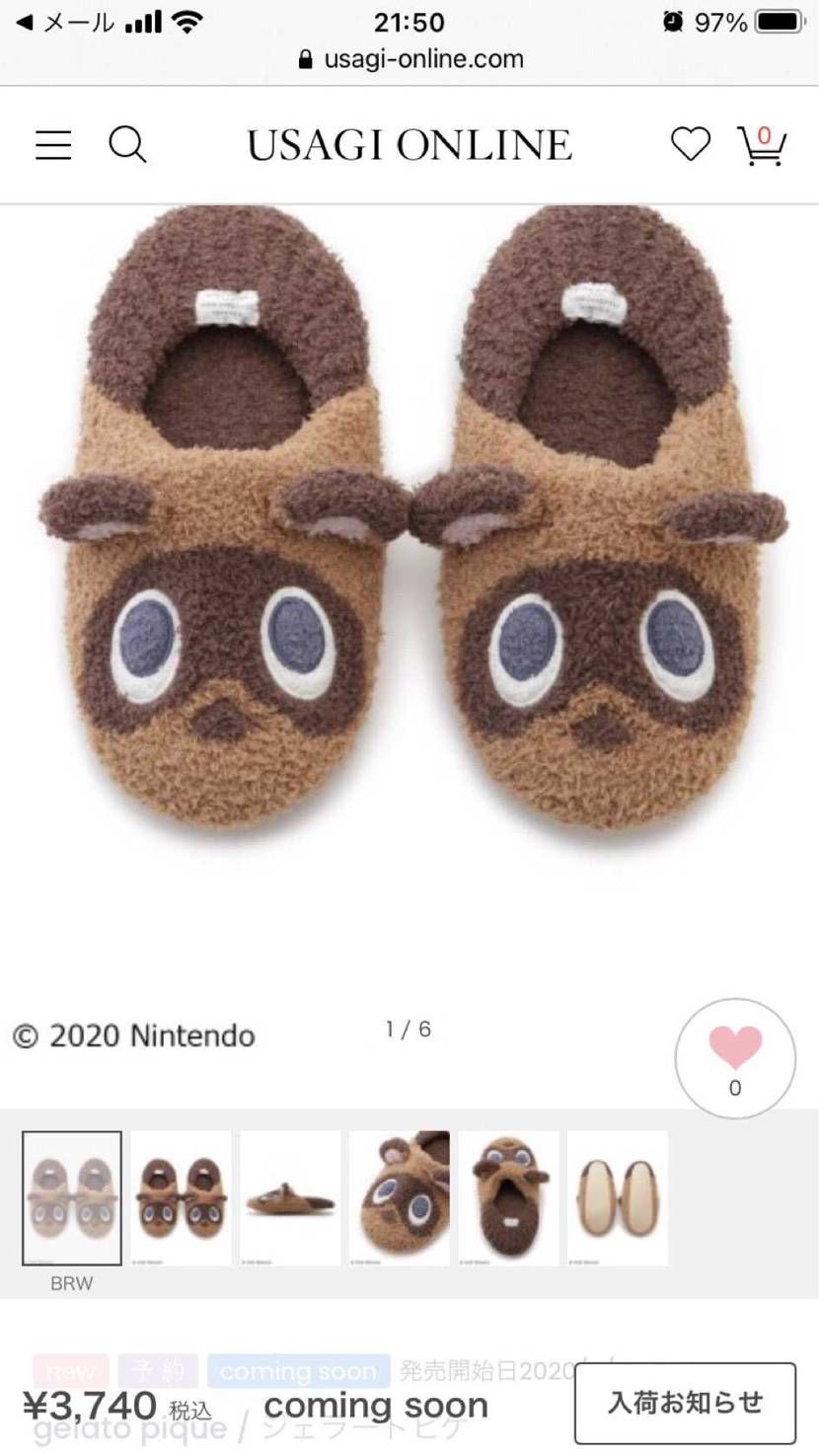 東海地方のテレビでブランド品の真贋判定のヤツやってた

