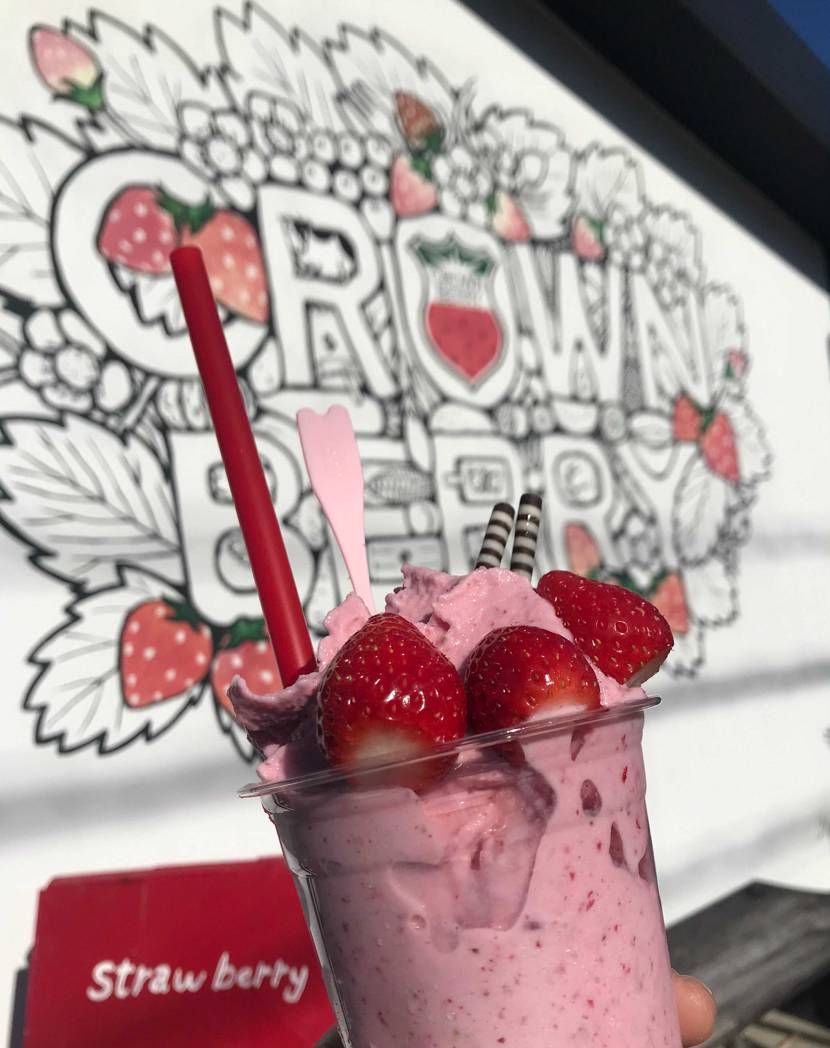 スニーカー好きは甘いもの好き？

イチゴ農家直営店のイチゴスムージー
私の