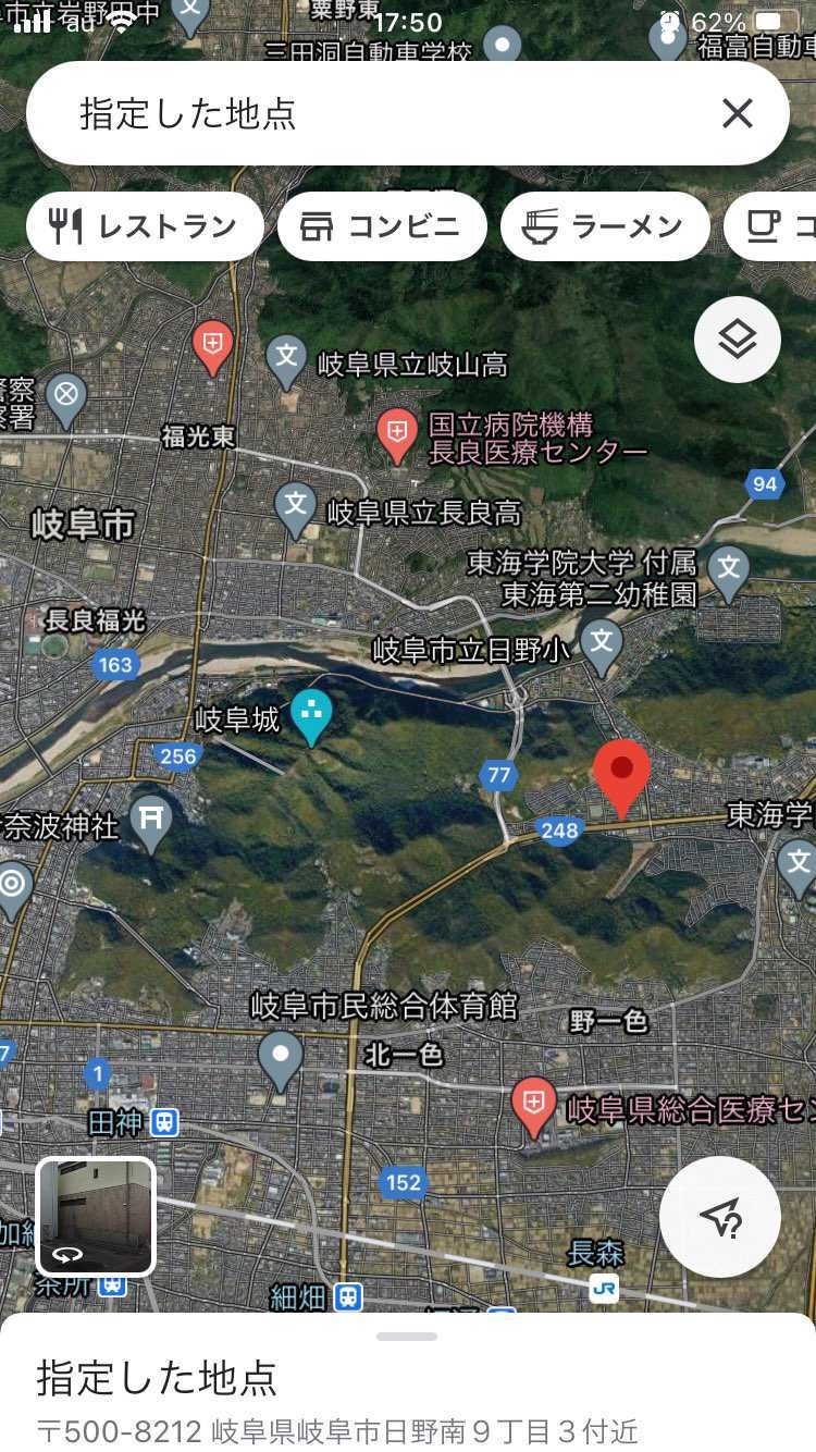 むらさーーきぃ
あかーぁ