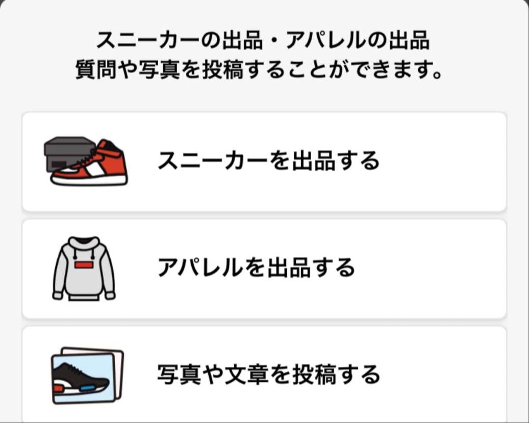 来ましたね‼︎
お忘れなく‼︎

赤色羨ましいwww