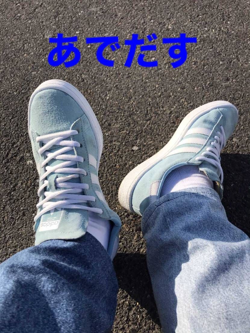 フォーラムで最近adidasが盛り上がってますね

レトロな雰囲気がええです