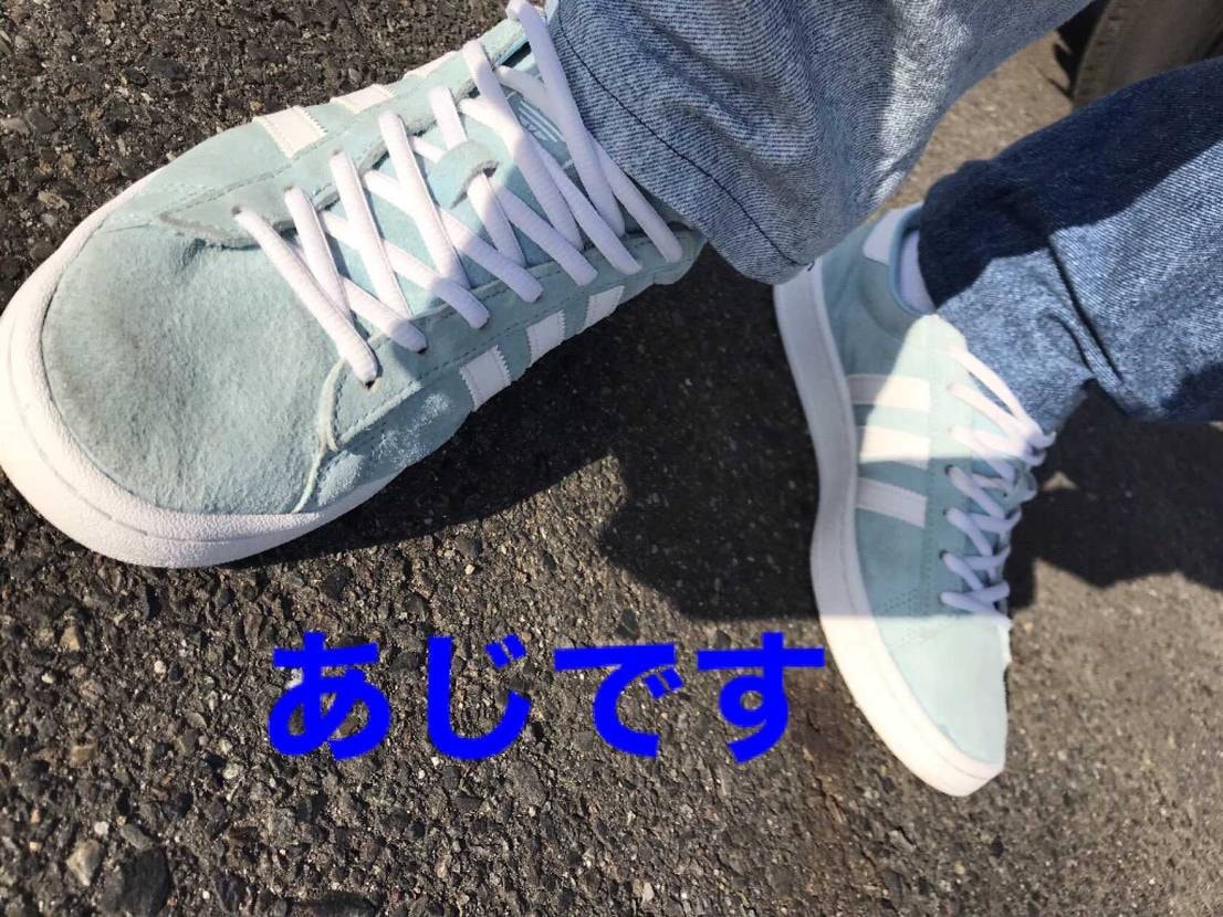 フォーラムで最近adidasが盛り上がってますね

レト