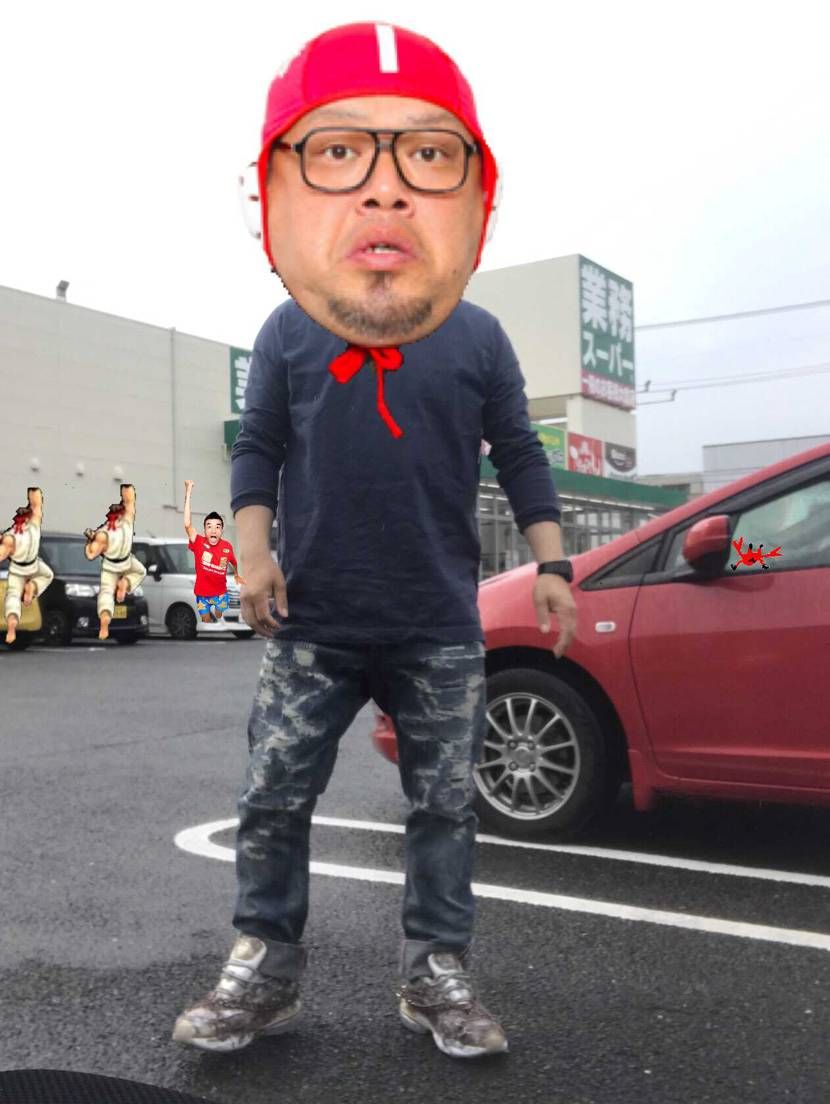 GWいかがおすごしでしょうか⁉︎

折角の休み出かけられるのスーパーくらい