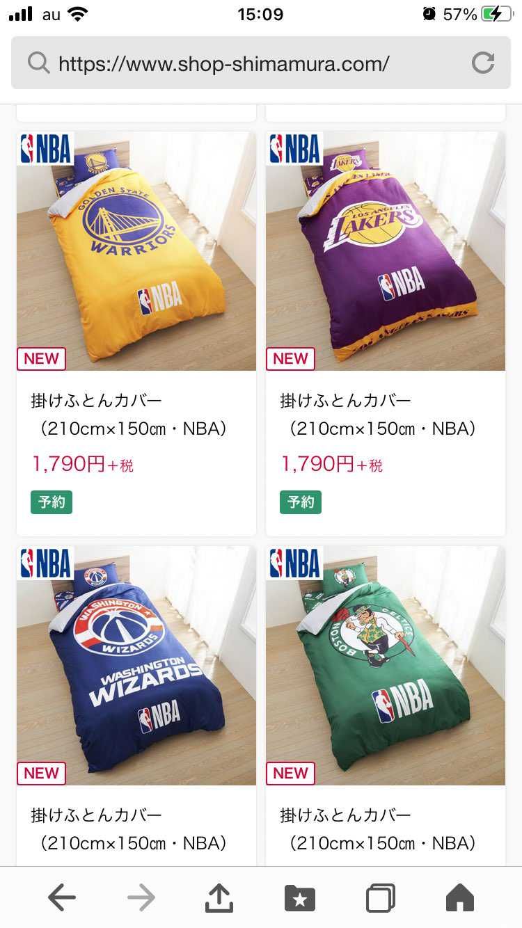 サンダルの日

まだ下ろしてないスニーカーあるのにw