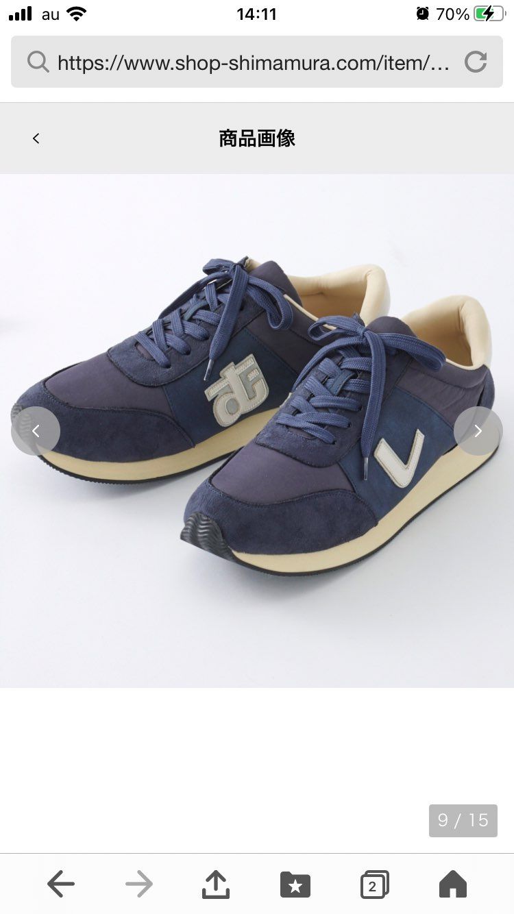 買えた‼︎
思ったより余裕でしたねw