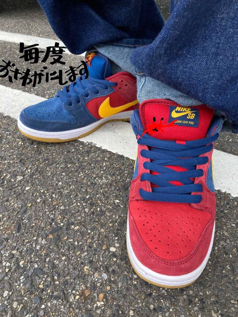 バルセロナ　スニーカーも本家も調子良いって事
