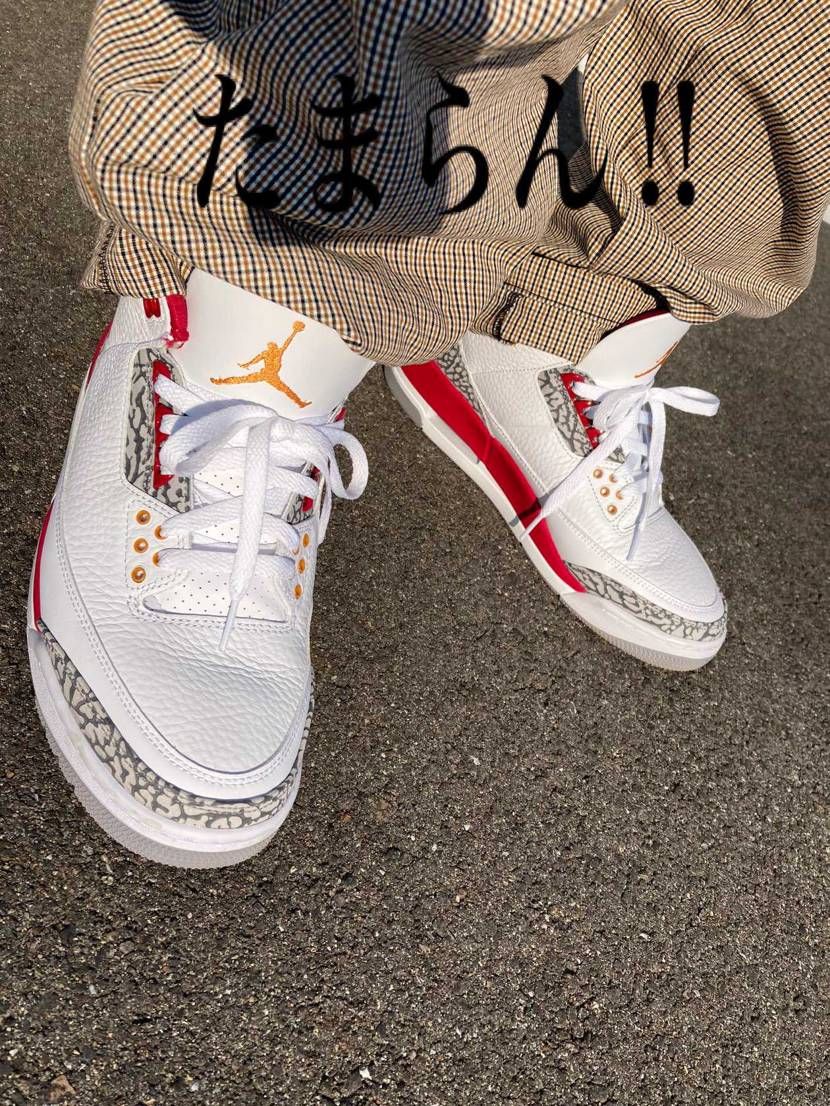結果今はコレが最強である