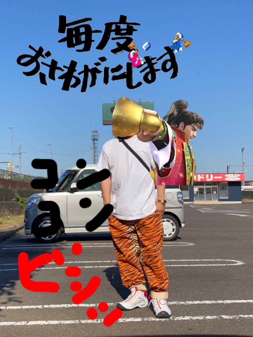 変わらぬルーティンw


買ったはいいが
結構恥ずかしい
虎柄パンツw