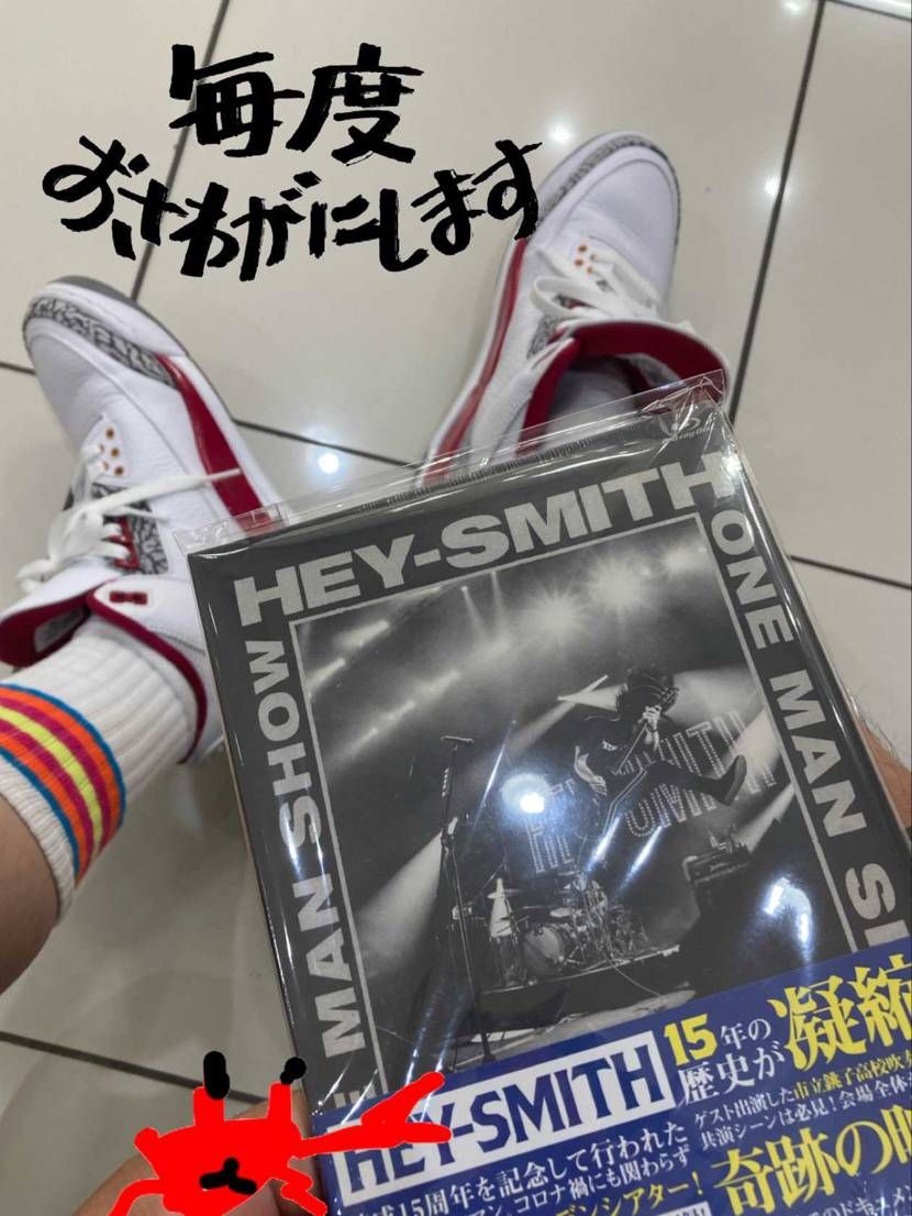 ようやく購入
お盆休みは　自宅フェスします

ファイヤーレッドと
見せか