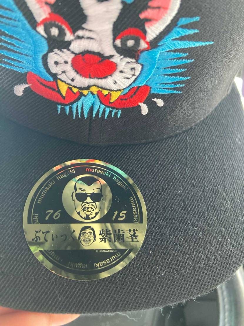 手芸店行って
精米行って
食品買いに行って
日曜終わり