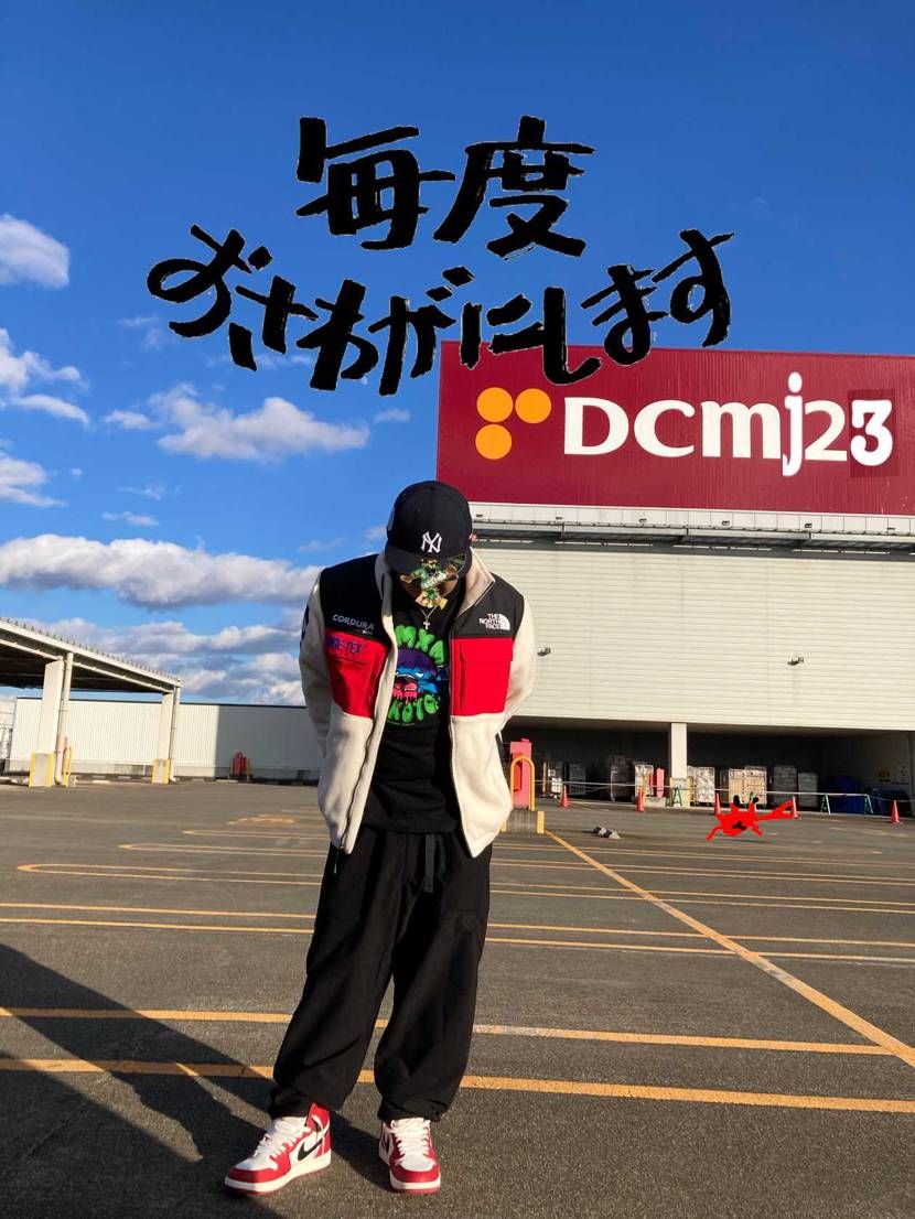 二日連続シカゴ初下ろし

仲間に譲って貰ったアウター着て
仲間に送って貰っ