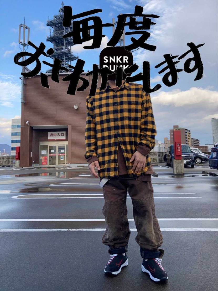 ようやく履けたw