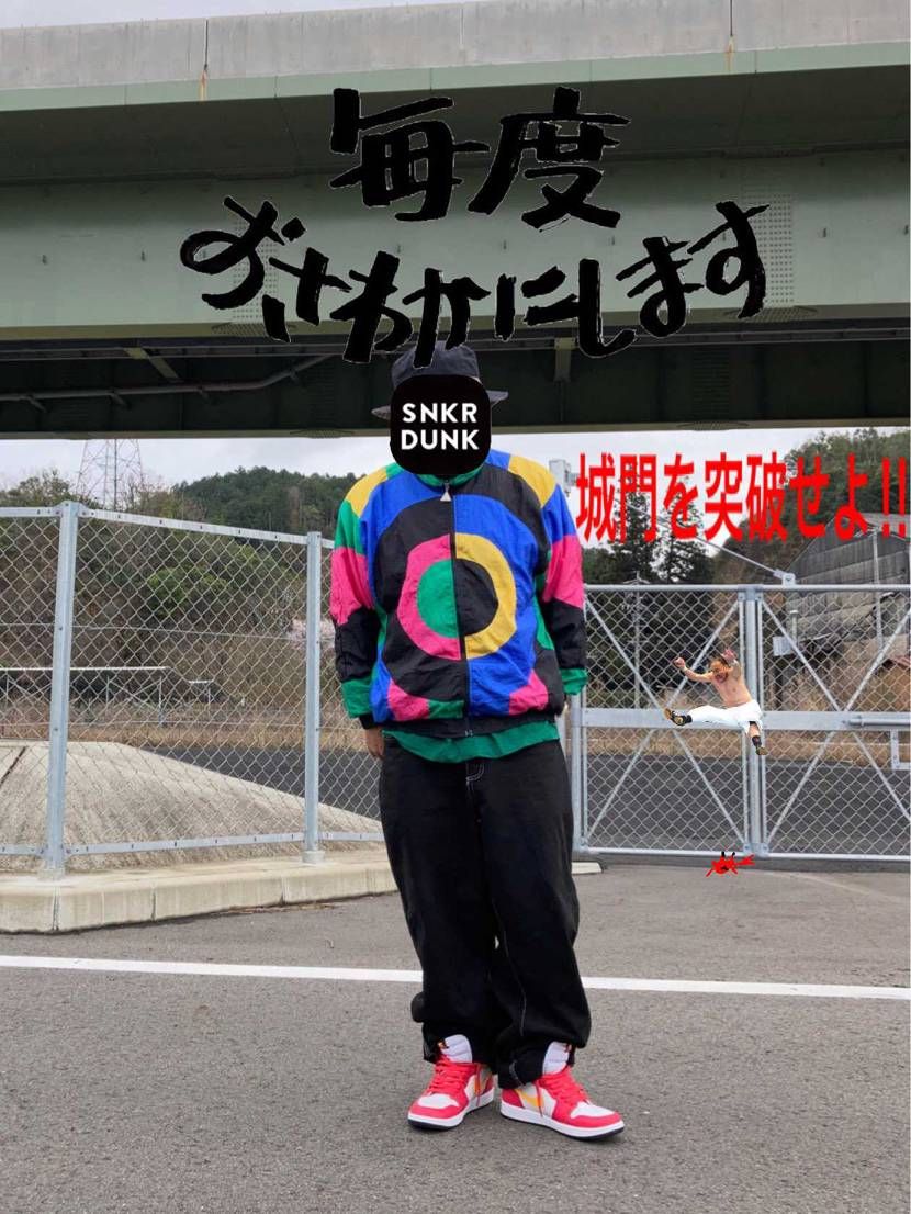 名作を履き込んでいくぅ



どこがや‼︎w