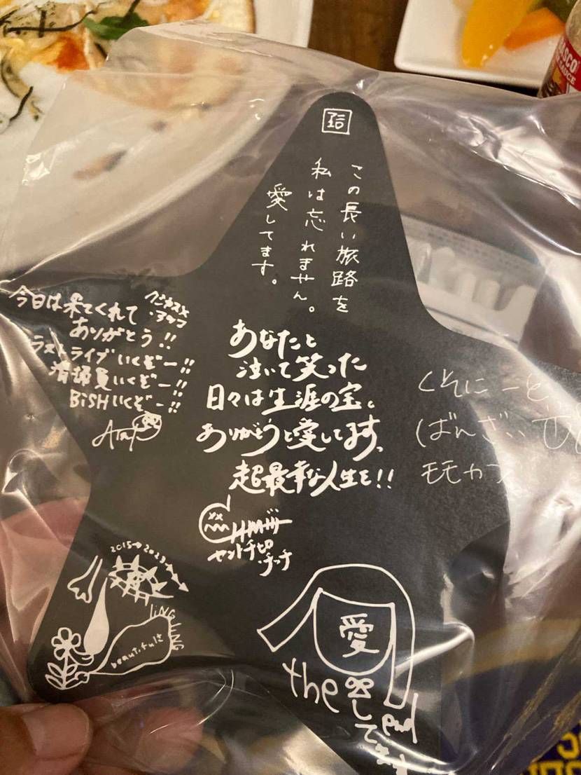 東京きたーーー

今は錦糸町

都会怖い