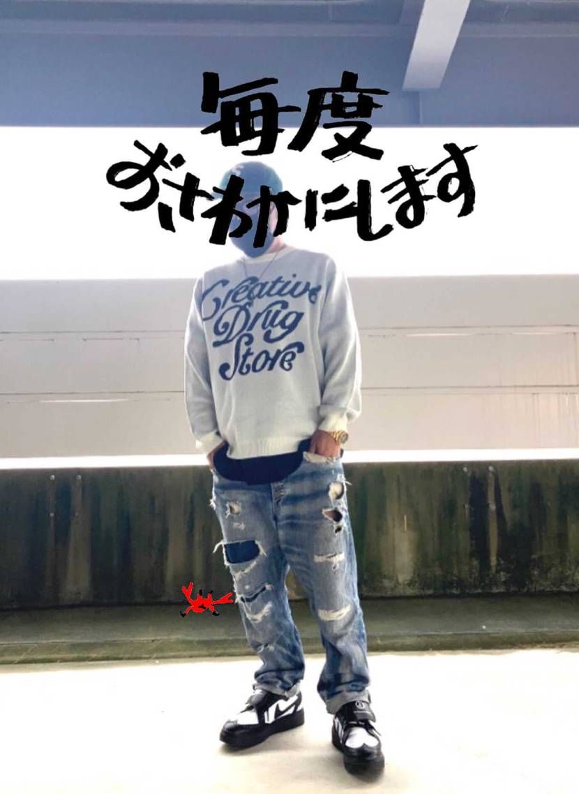 重いがアリなヤツ

連休サラバ