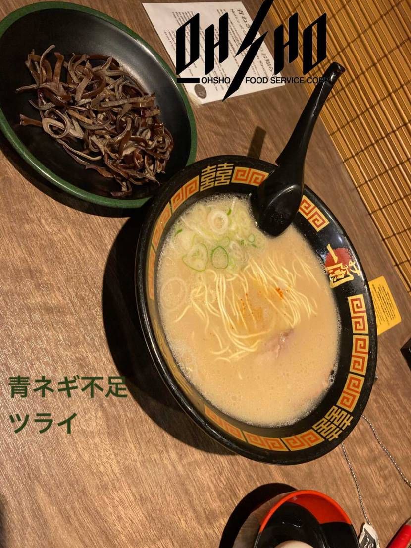 連休最終日
一蘭行ってきました