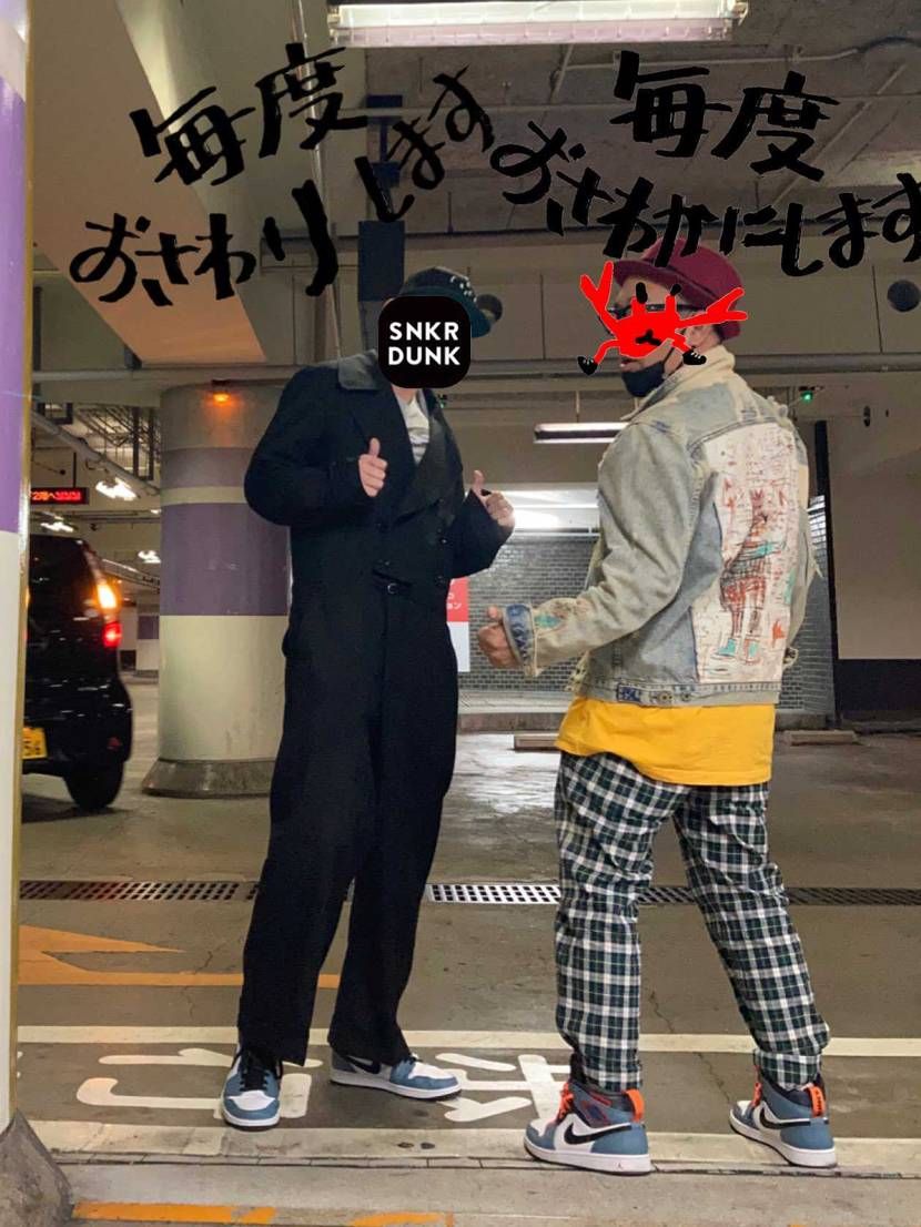 西の巨塔と名古屋で落合ましてファセった‼︎
このスニーカーとファミマソックスし