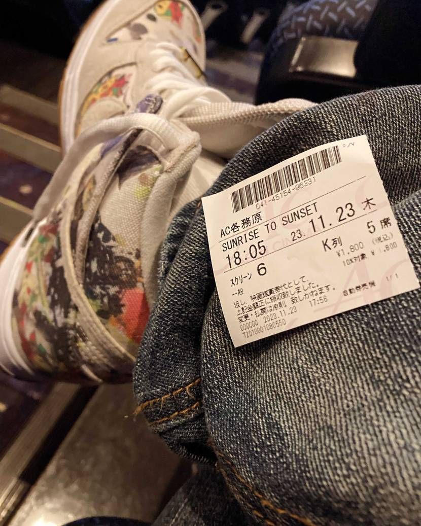 そいやー
ちょっと前に久しぶりに映画行ったよ