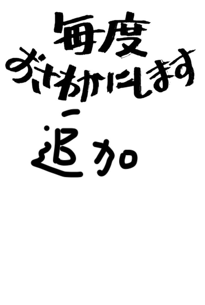 そいやー
ちょっと前に久しぶりに映画行ったよ