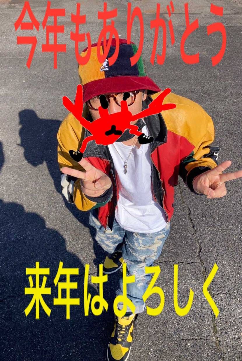 このジャケット知ってる？


先ゆーとく
あけまして