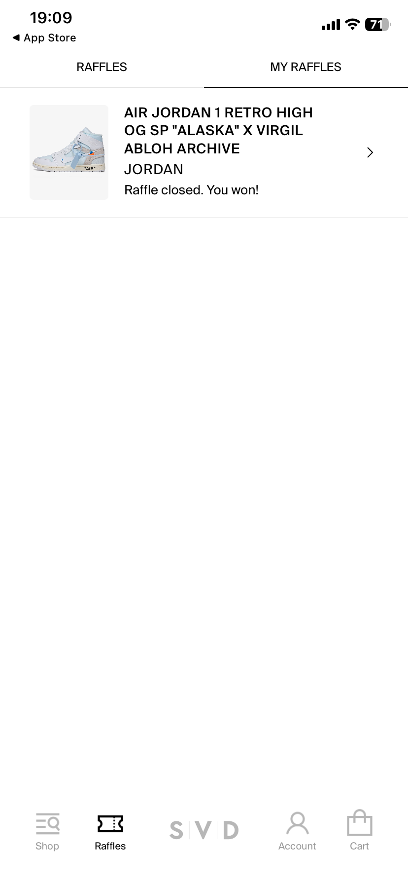 これ獲ったか？！！