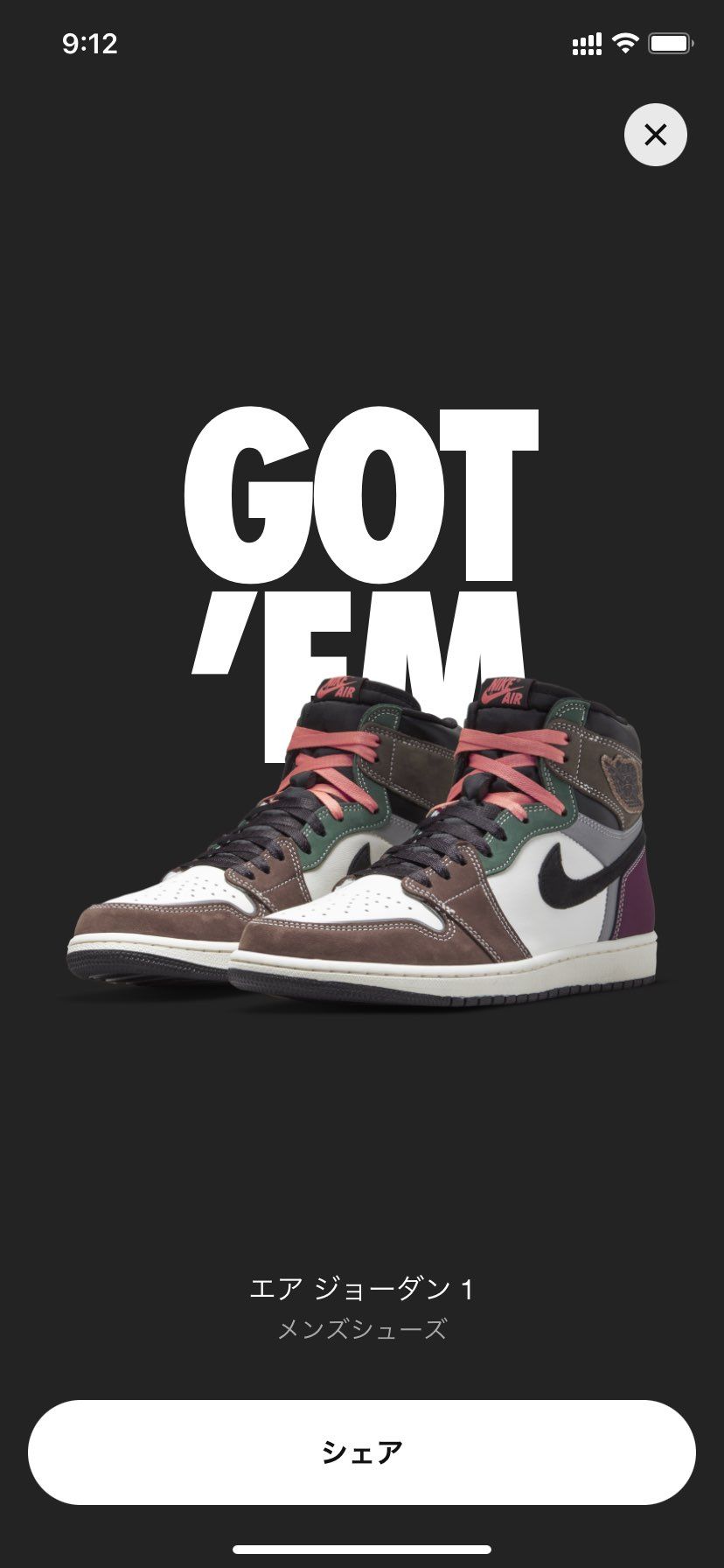 一応購入できました。しかし人気のないモデルばかり💦💦