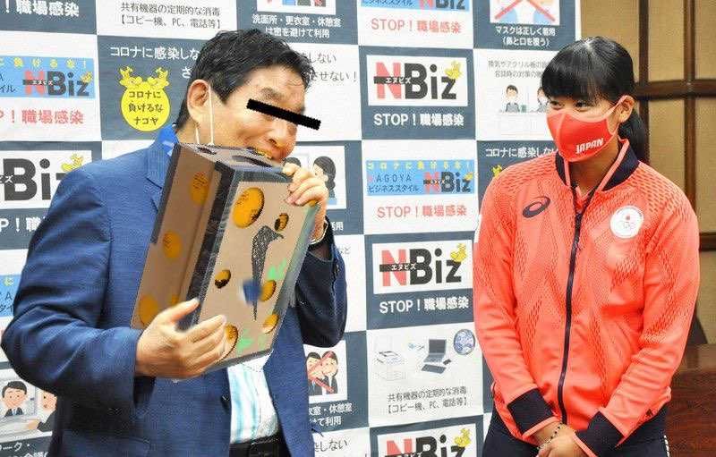 なにが限定オファーだ、かじりにいったろか