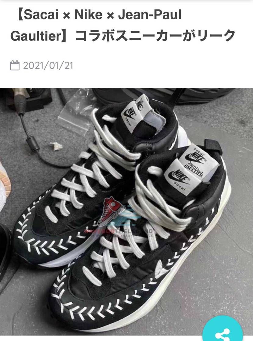 若者にはわからないかも知れないが
このコラボは楽しみすぎる。