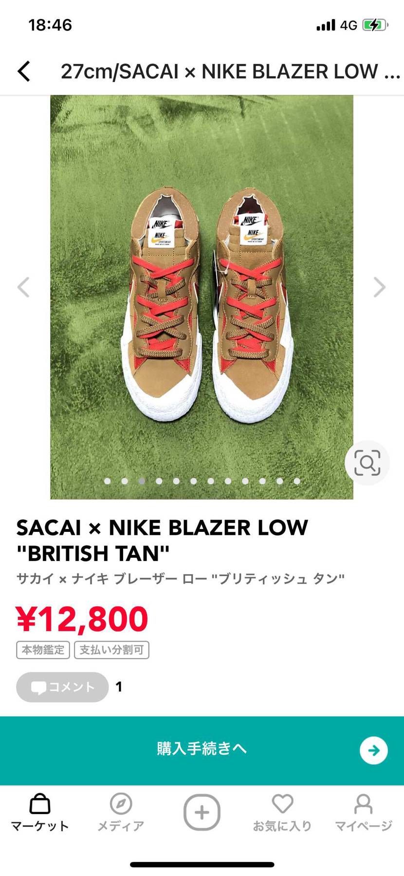 sacai公式オンライン購入分新品未試着を最安値にて出品しています。付属品完備で