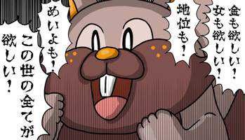 liebanyu(出品者)