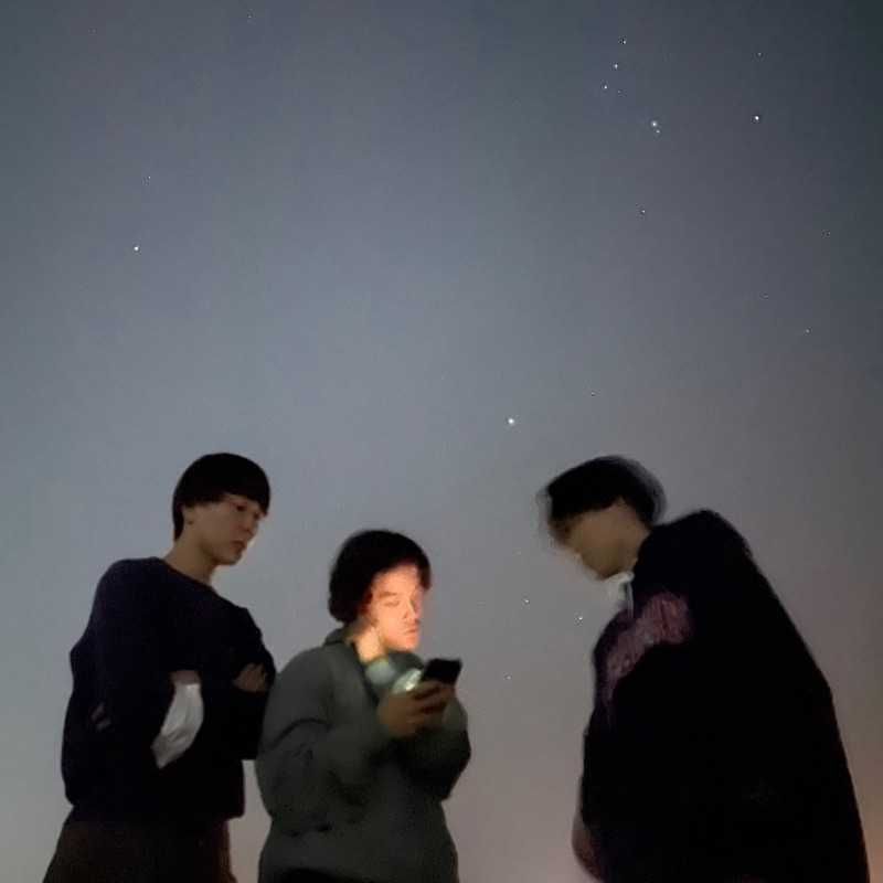 はると
