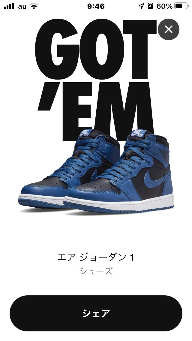 久しぶりに〜！