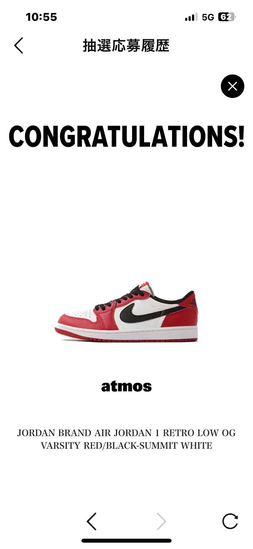 ありがとうございます🙏