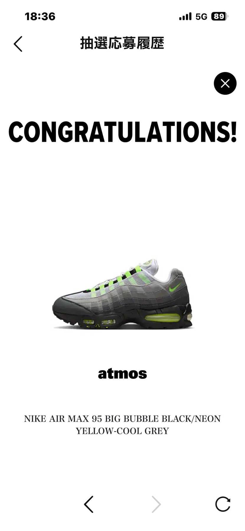 3月が誕生日だから嬉しい自分からの誕プレです^ - ^