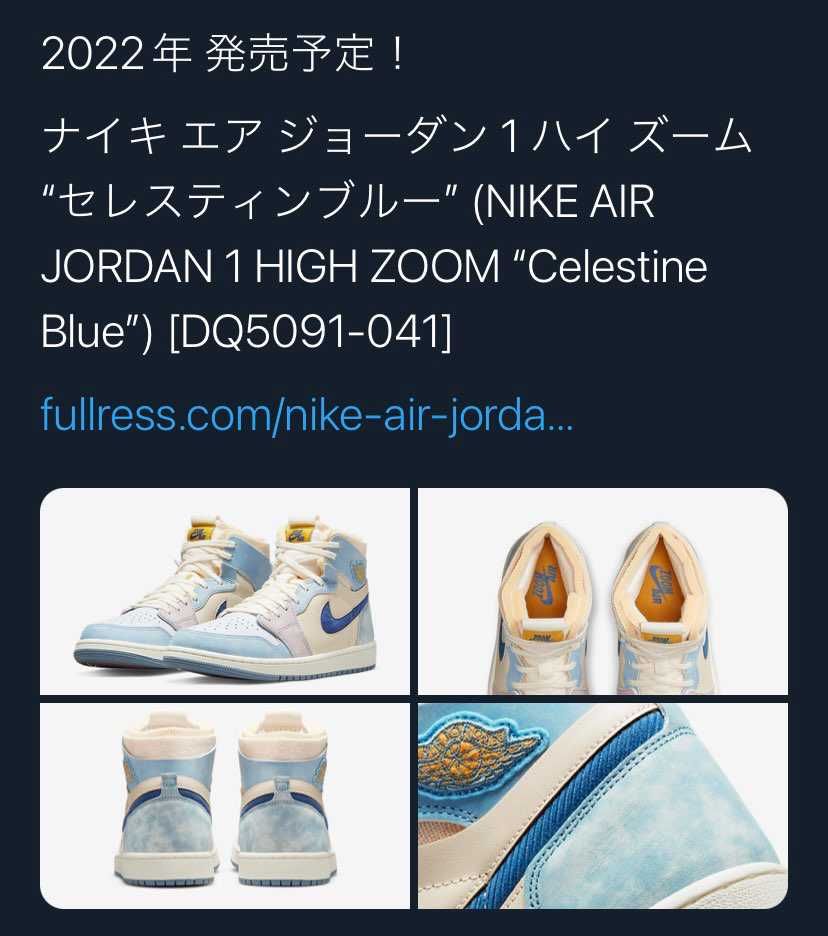 zoomにしてはめちゃめちゃアリなんだが？