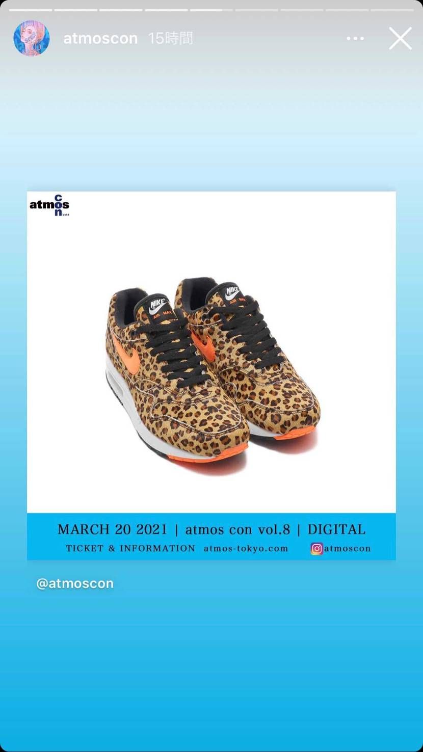 この投稿消えた？