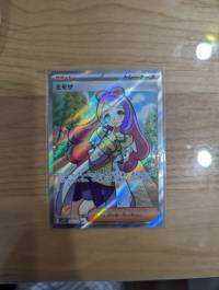 ポケカ大好き(出品者)