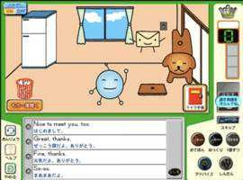 ありえってい