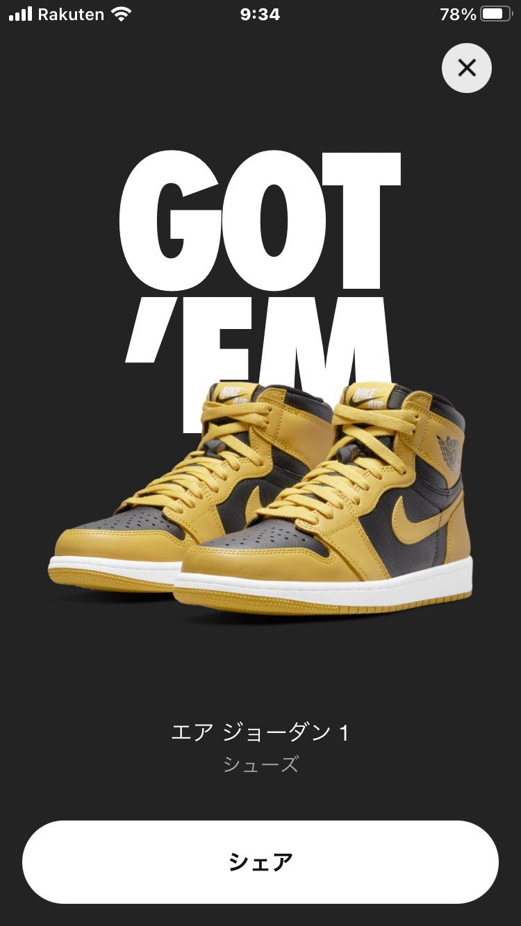 以前、乗ってたバイクと一緒に撮ったら最高だったろぉなぁ…