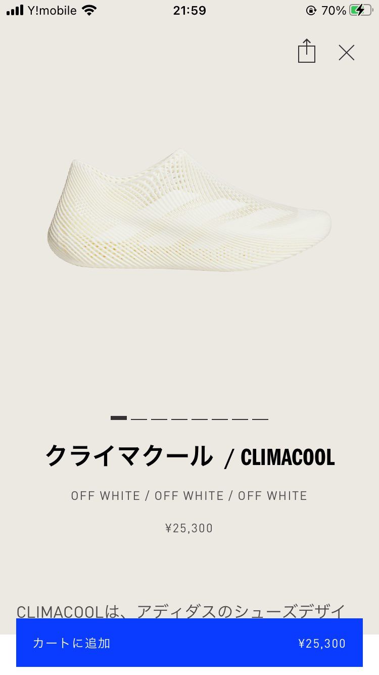 🐿️
29.5cm
30.5cm