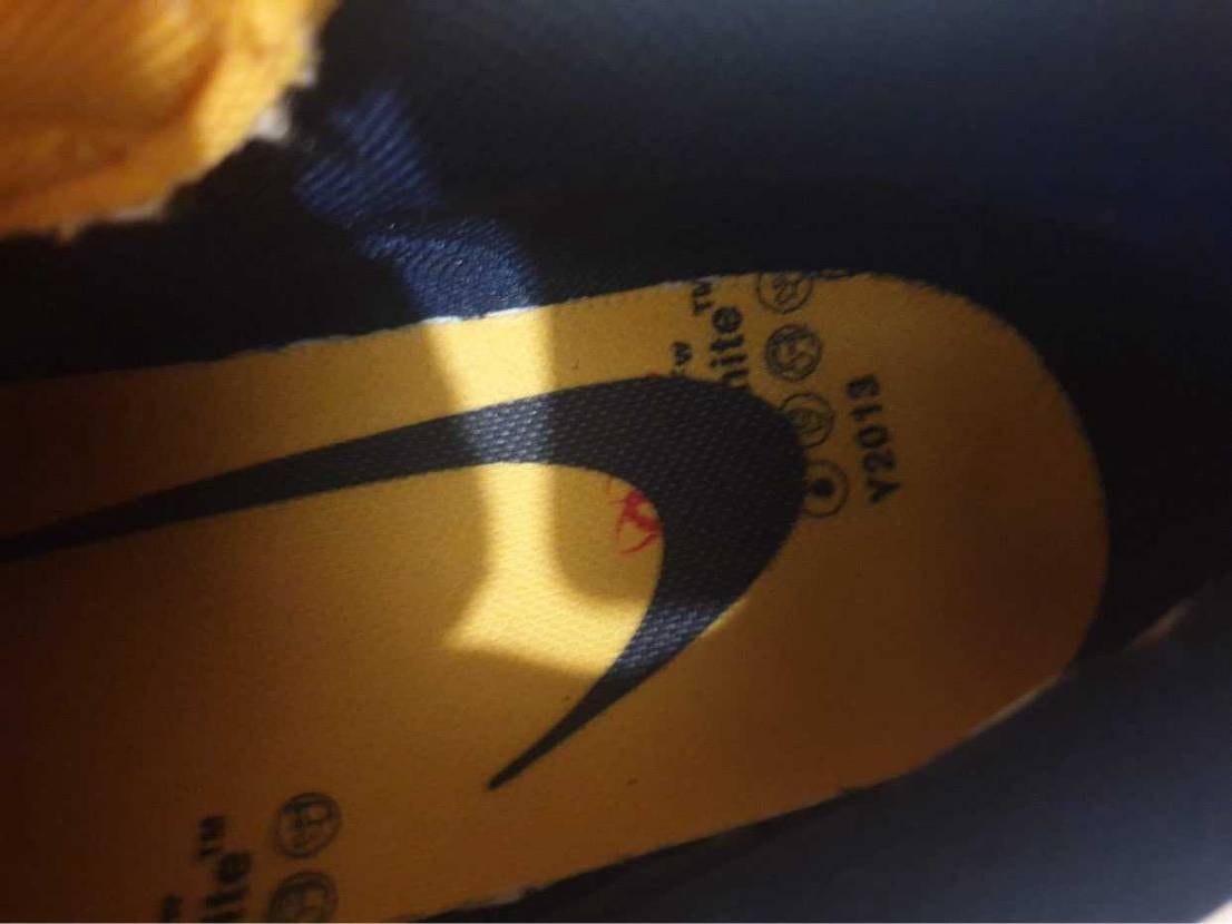 これは買ったけど店の物ですか