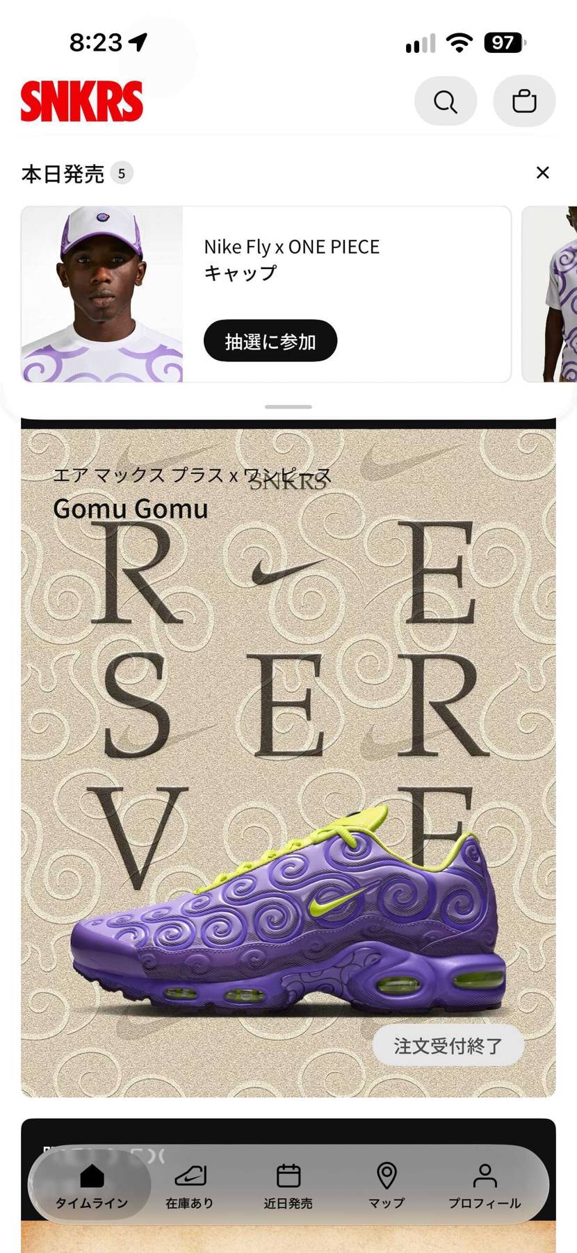 昨日は確かにゴムゴム当選者となってたけど？ここから確変？
